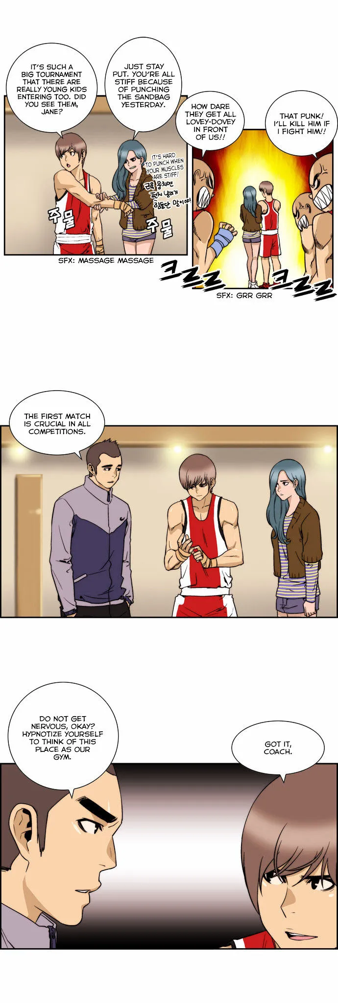 Read Green Boy: Shouting to You chapter 112 image 7 on Lezhin