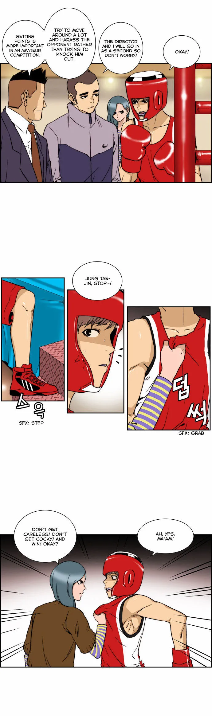Read Green Boy: Shouting to You chapter 112 image 8 on Lezhin