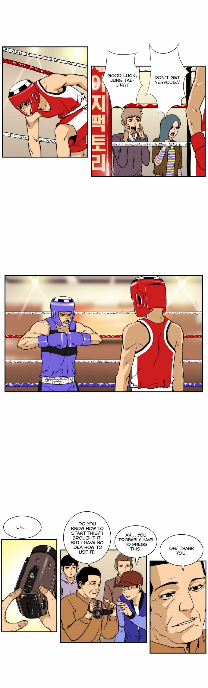 Read Green Boy: Shouting to You chapter 112 image 9 on Lezhin