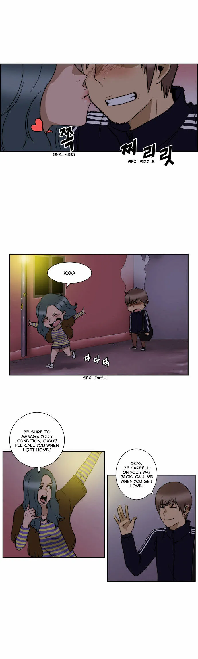 Read Green Boy: Shouting to You chapter 113 image 1 on Lezhin