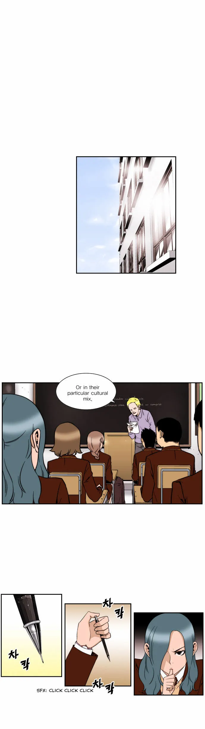 Read Green Boy: Shouting to You chapter 113 image 4 on Lezhin