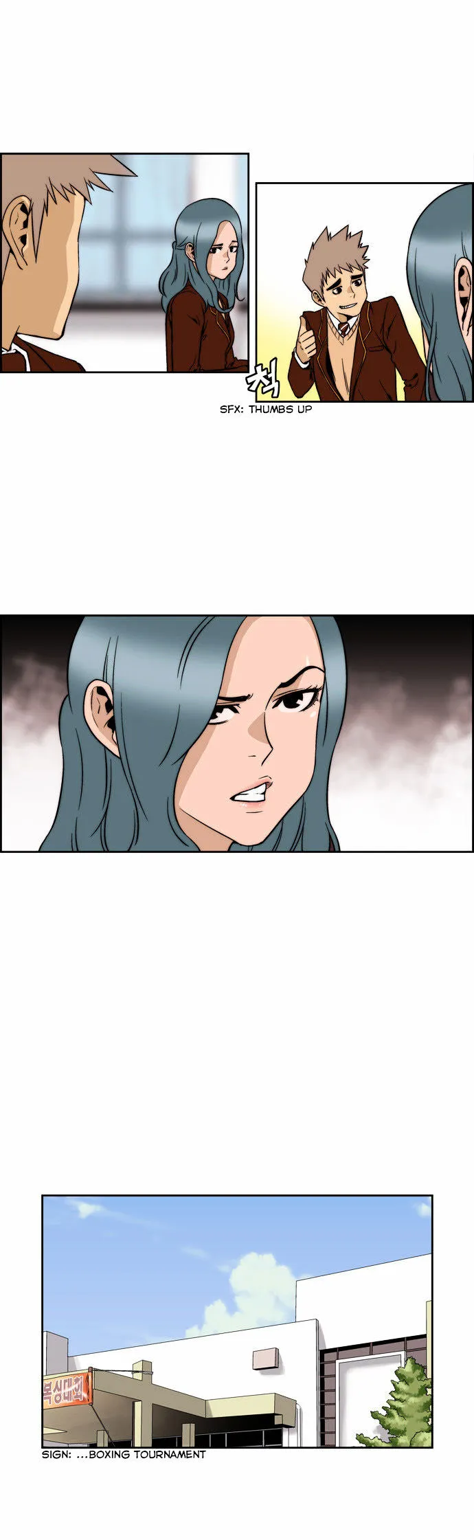 Read Green Boy: Shouting to You chapter 113 image 6 on Lezhin
