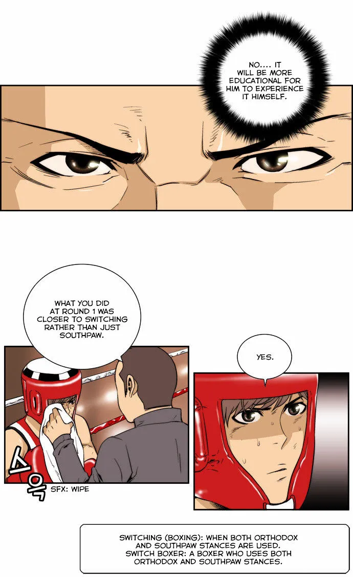 Read Green Boy: Shouting to You chapter 115 image 12 on Lezhin