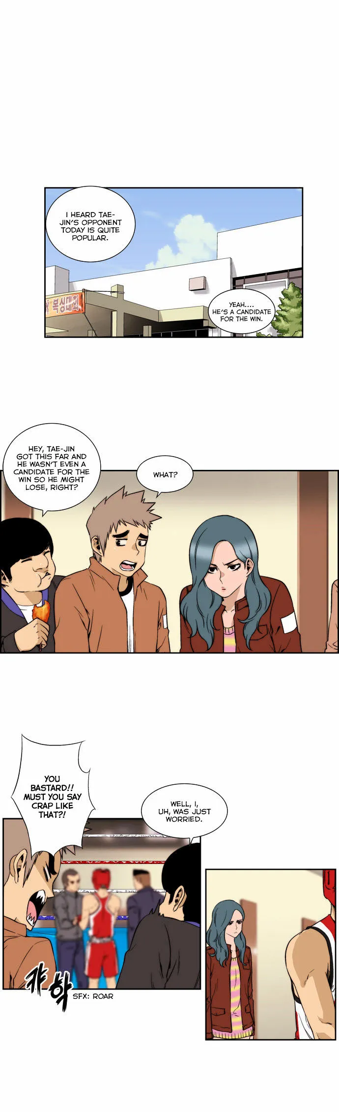 Read Green Boy: Shouting to You chapter 115 image 3 on Lezhin