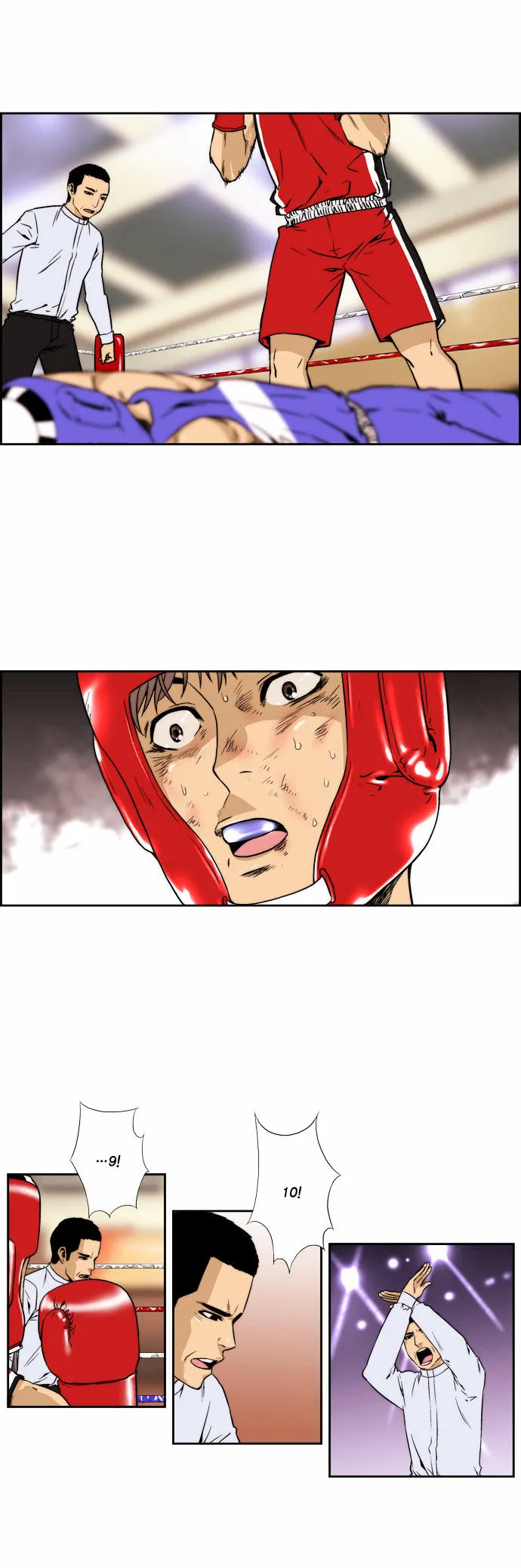 Read Green Boy: Shouting to You chapter 116 image 17 on Lezhin