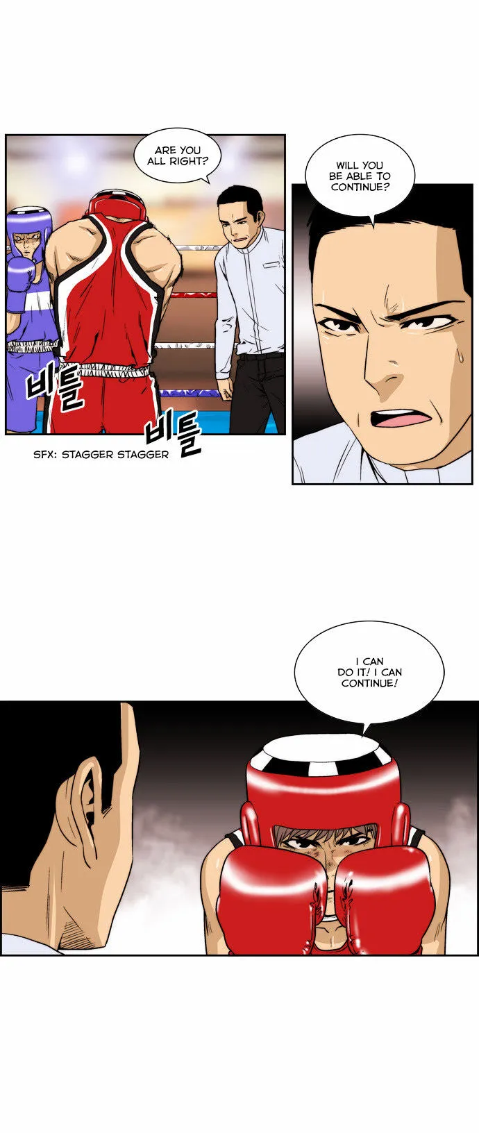 Read Green Boy: Shouting to You chapter 116 image 2 on Lezhin