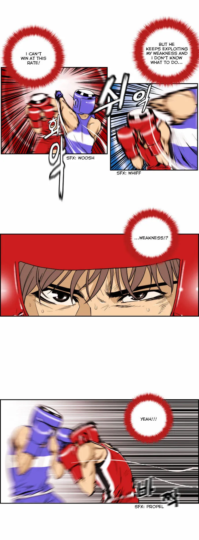 Read Green Boy: Shouting to You chapter 116 image 9 on Lezhin
