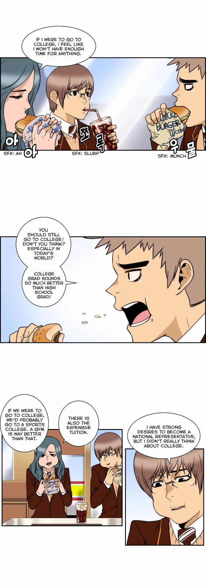 Read Green Boy: Shouting to You chapter 117 image 5 on Lezhin
