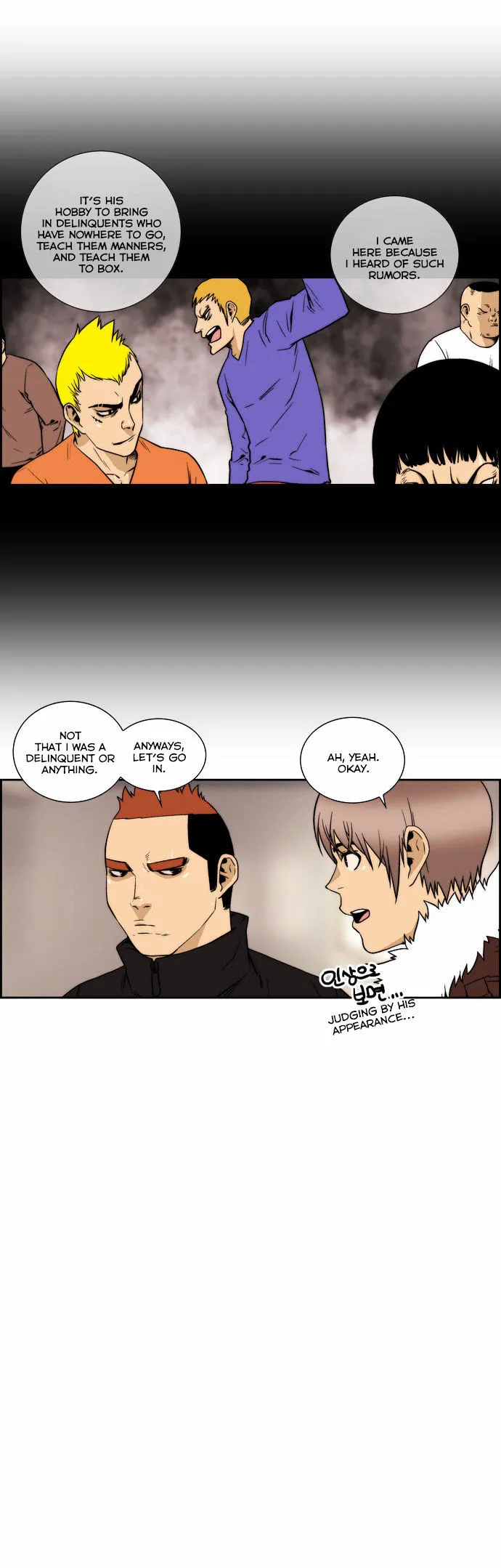 Read Green Boy: Shouting to You chapter 118 image 4 on Lezhin