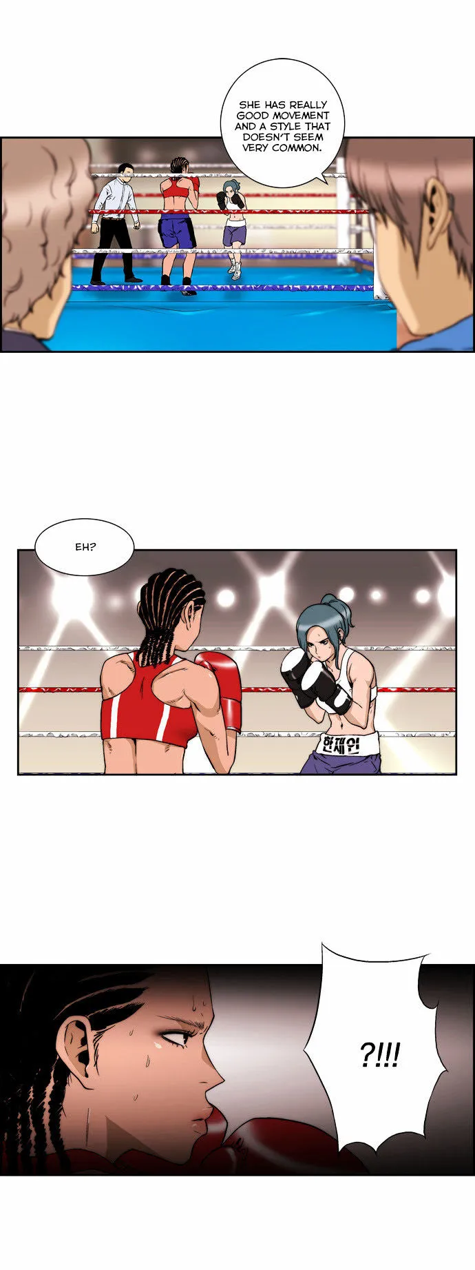 Read Green Boy: Shouting to You chapter 119 image 7 on Lezhin