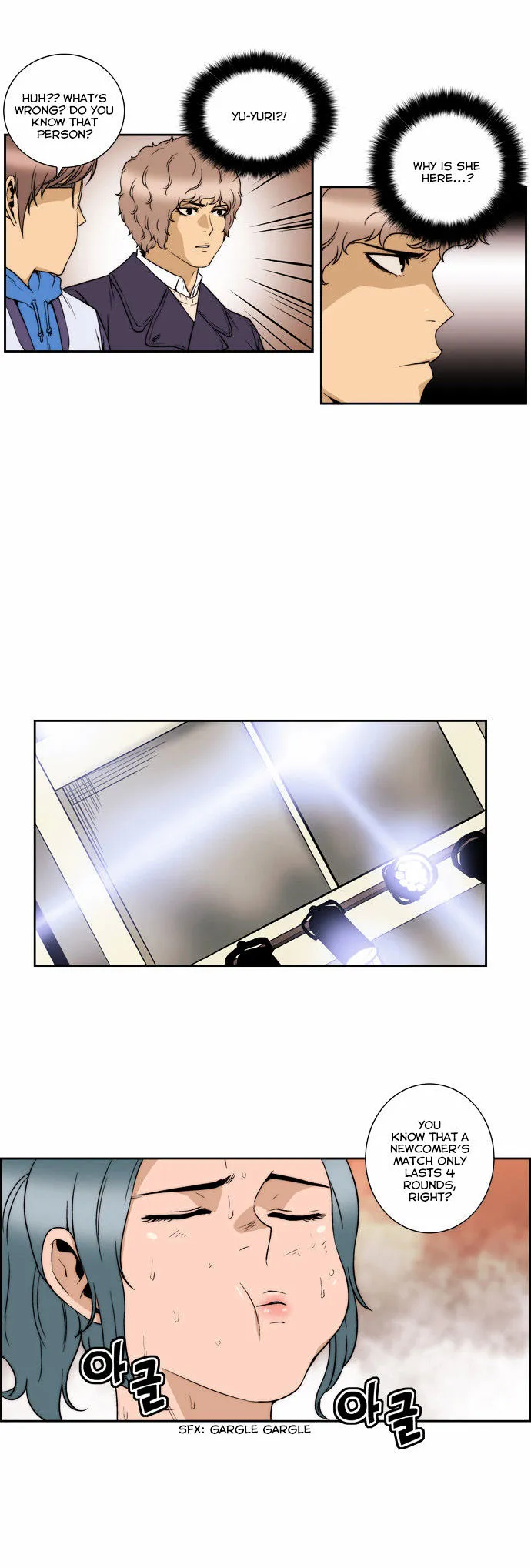 Read Green Boy: Shouting to You chapter 119 image 8 on Lezhin