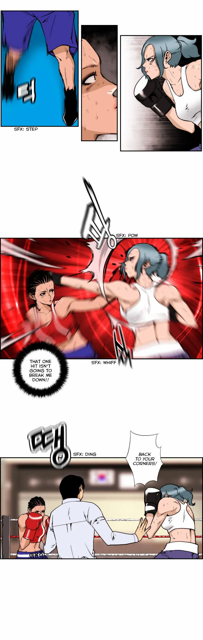Read Green Boy: Shouting to You chapter 120 image 4 on Lezhin