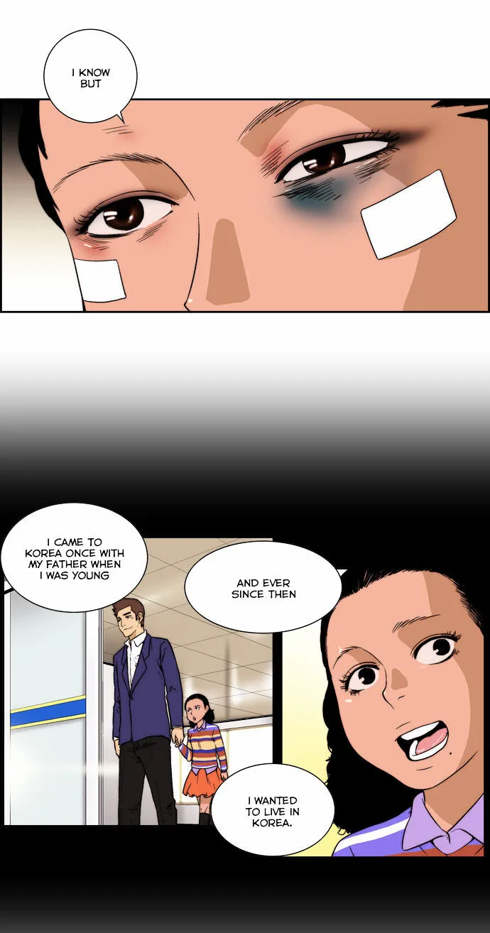 Read Green Boy: Shouting to You chapter 121 image 13 on Lezhin