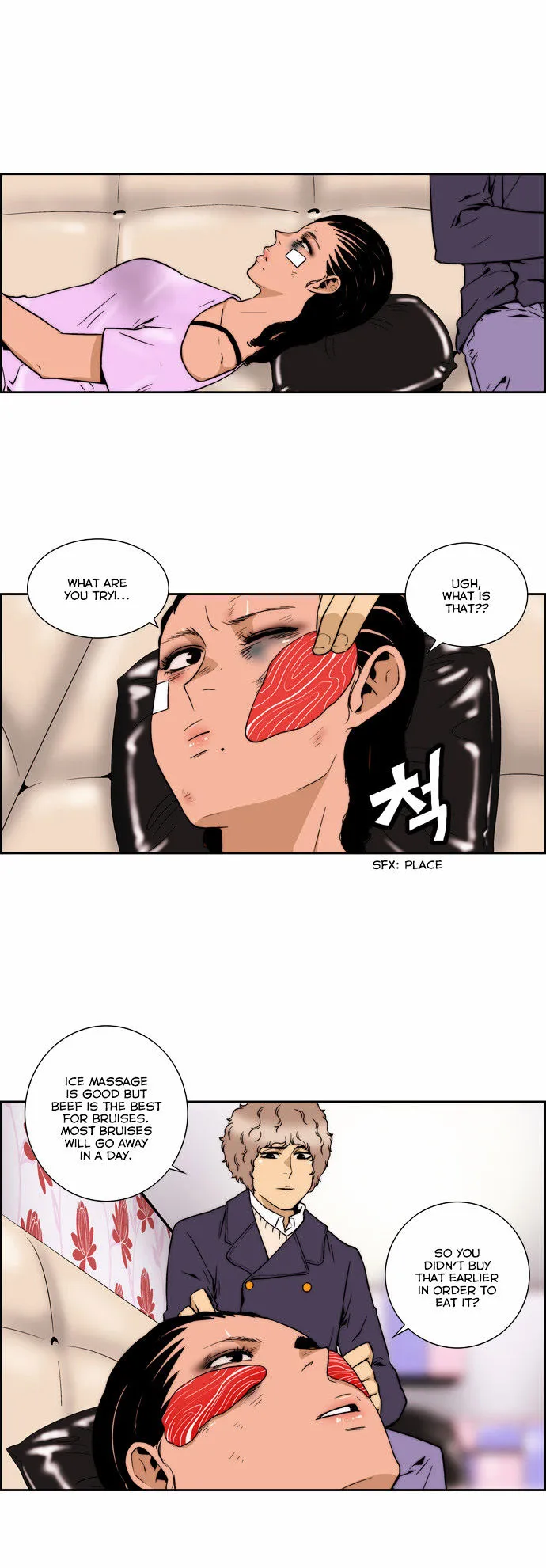 Read Green Boy: Shouting to You chapter 121 image 16 on Lezhin