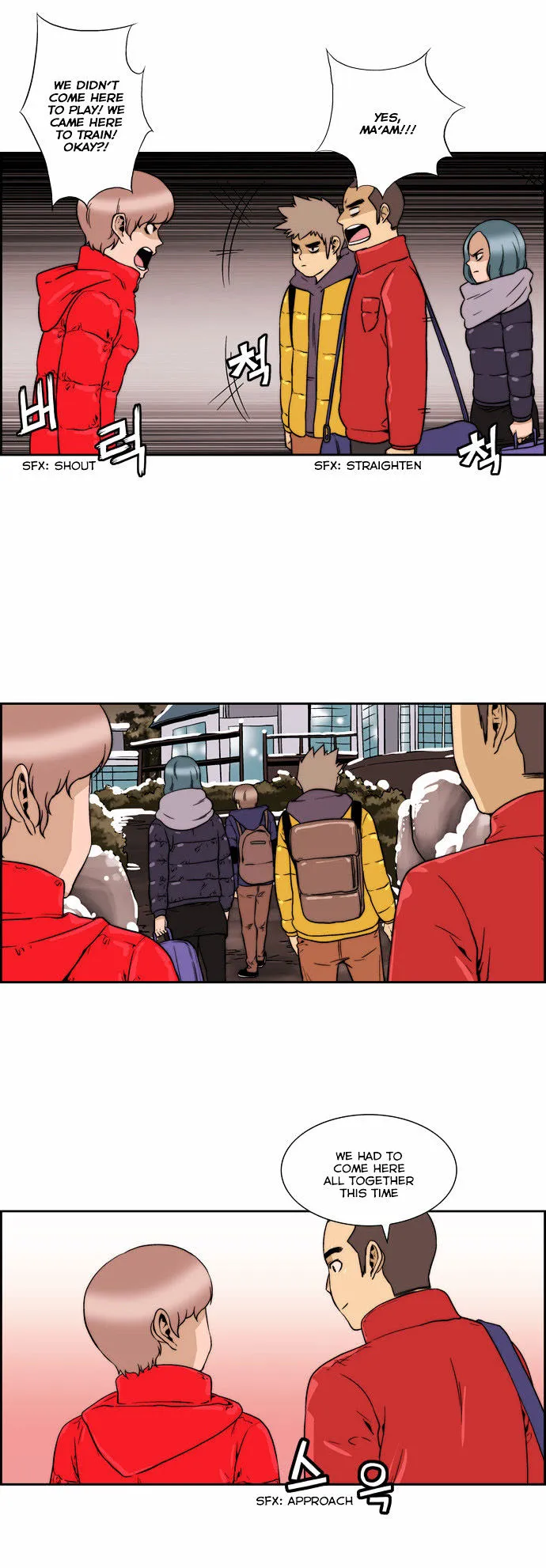 Read Green Boy: Shouting to You chapter 122 image 4 on Lezhin