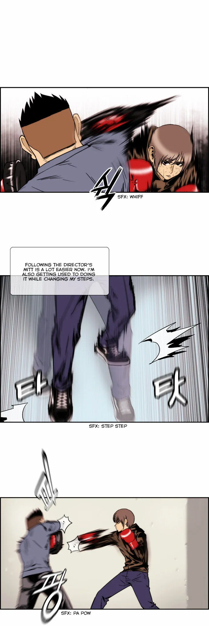 Read Green Boy: Shouting to You chapter 123 image 8 on Lezhin