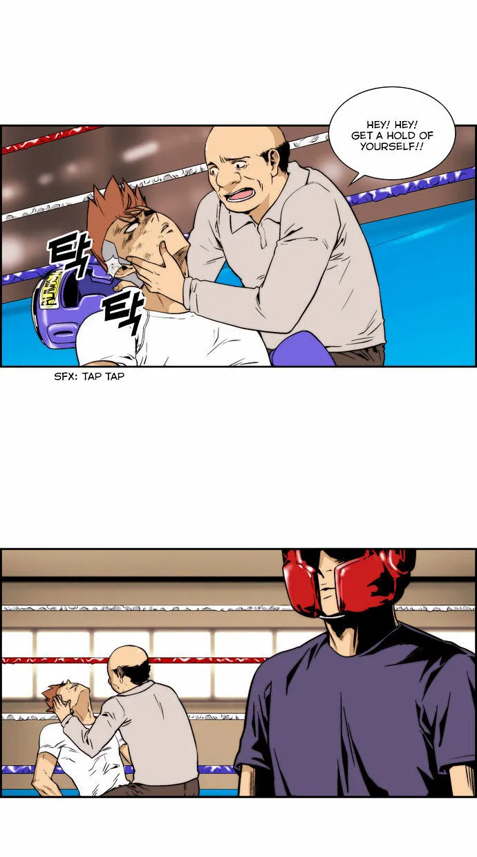 Read Green Boy: Shouting to You chapter 124 image 13 on Lezhin