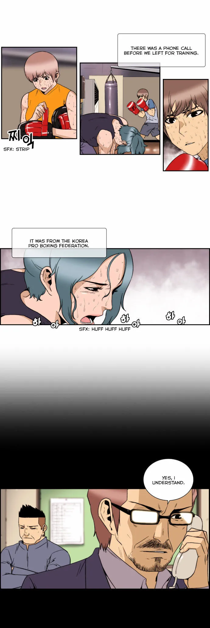 Read Green Boy: Shouting to You chapter 126 image 2 on Lezhin