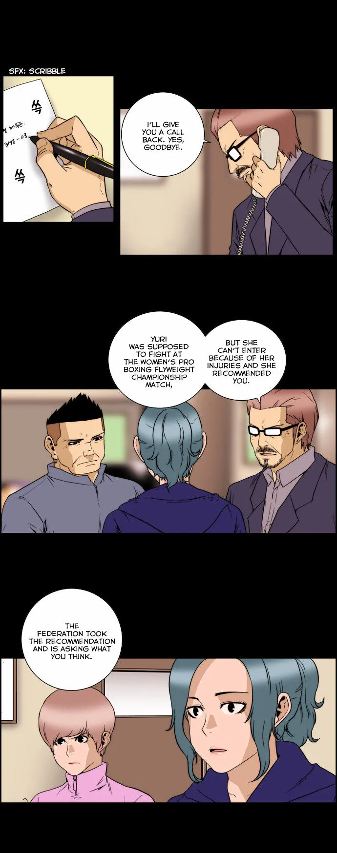 Read Green Boy: Shouting to You chapter 126 image 3 on Lezhin