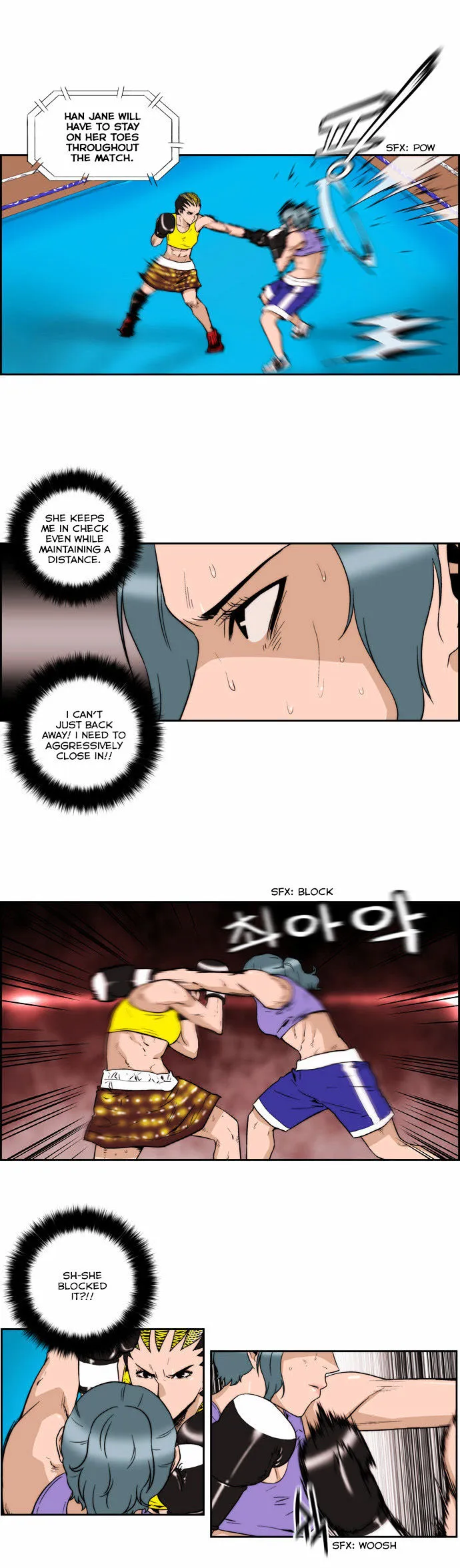 Read Green Boy: Shouting to You chapter 127 image 3 on Lezhin