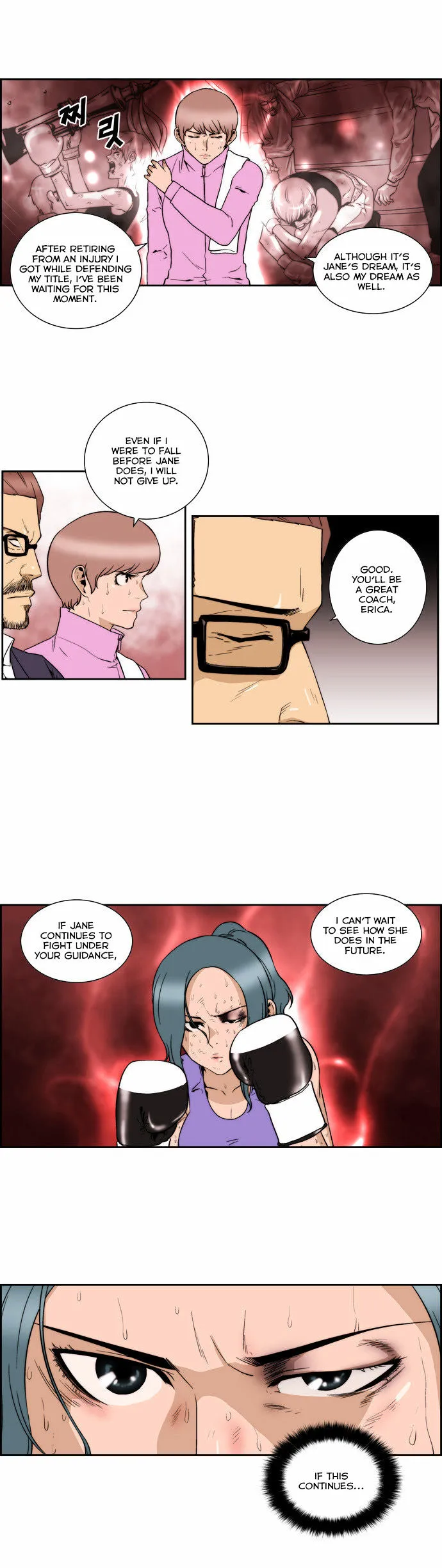 Read Green Boy: Shouting to You chapter 128 image 10 on Lezhin
