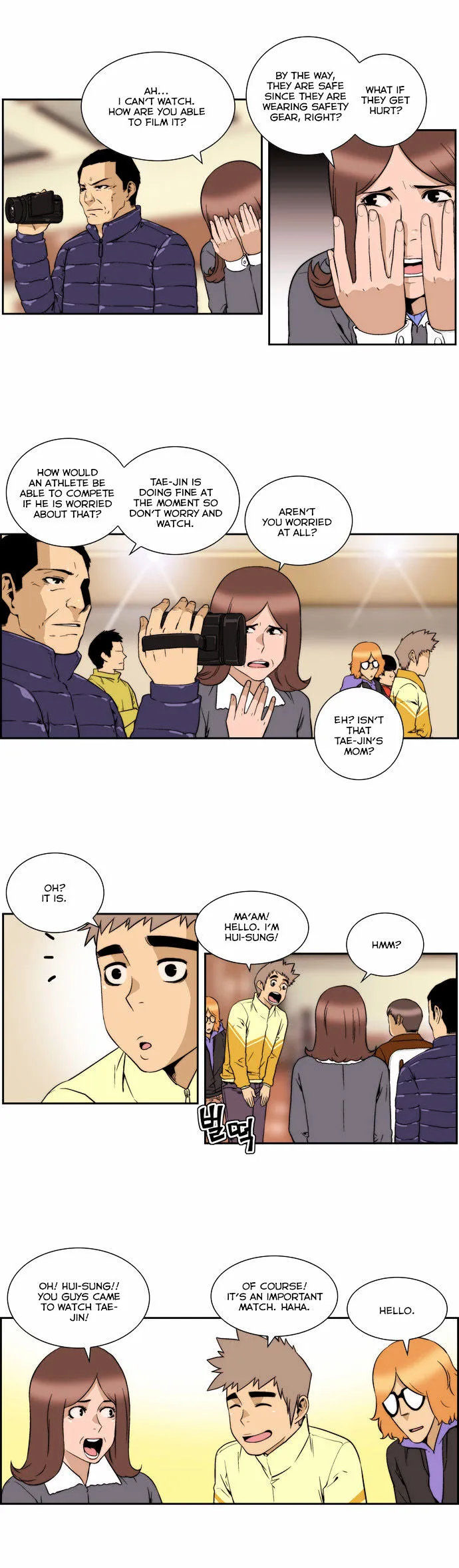Read Green Boy: Shouting to You chapter 128 image 2 on Lezhin
