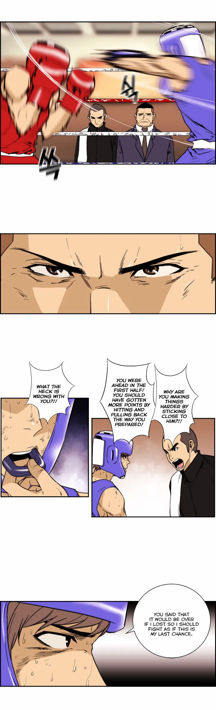 Read Green Boy: Shouting to You chapter 129 image 2 on Lezhin