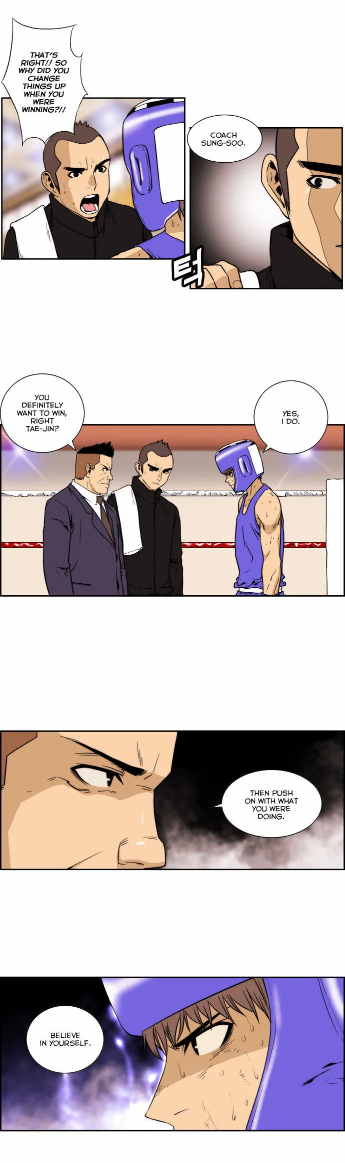 Read Green Boy: Shouting to You chapter 129 image 3 on Lezhin