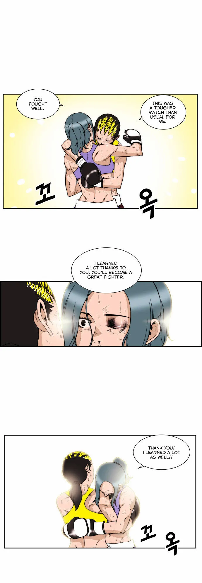 Read Green Boy: Shouting to You chapter 129 image 7 on Lezhin