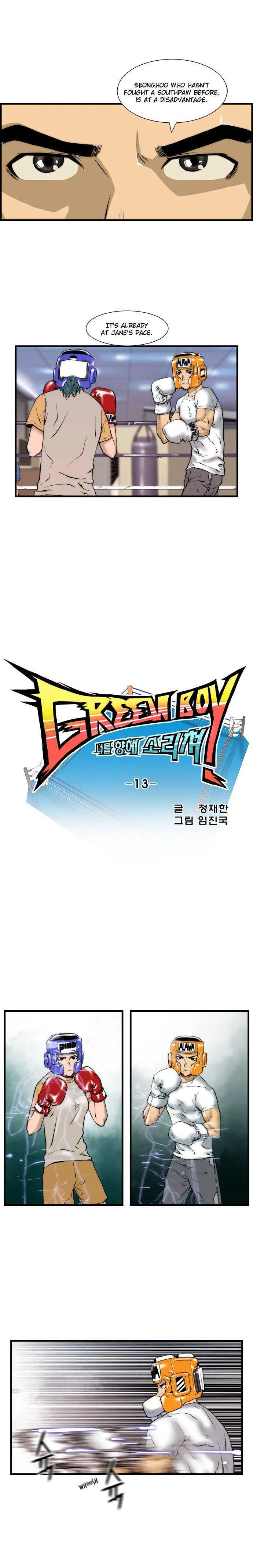 Read Green Boy: Shouting to You chapter 13 image 2 on Lezhin