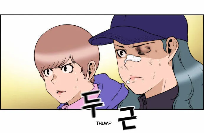 Read Green Boy: Shouting to You chapter 131 image 21 on Lezhin