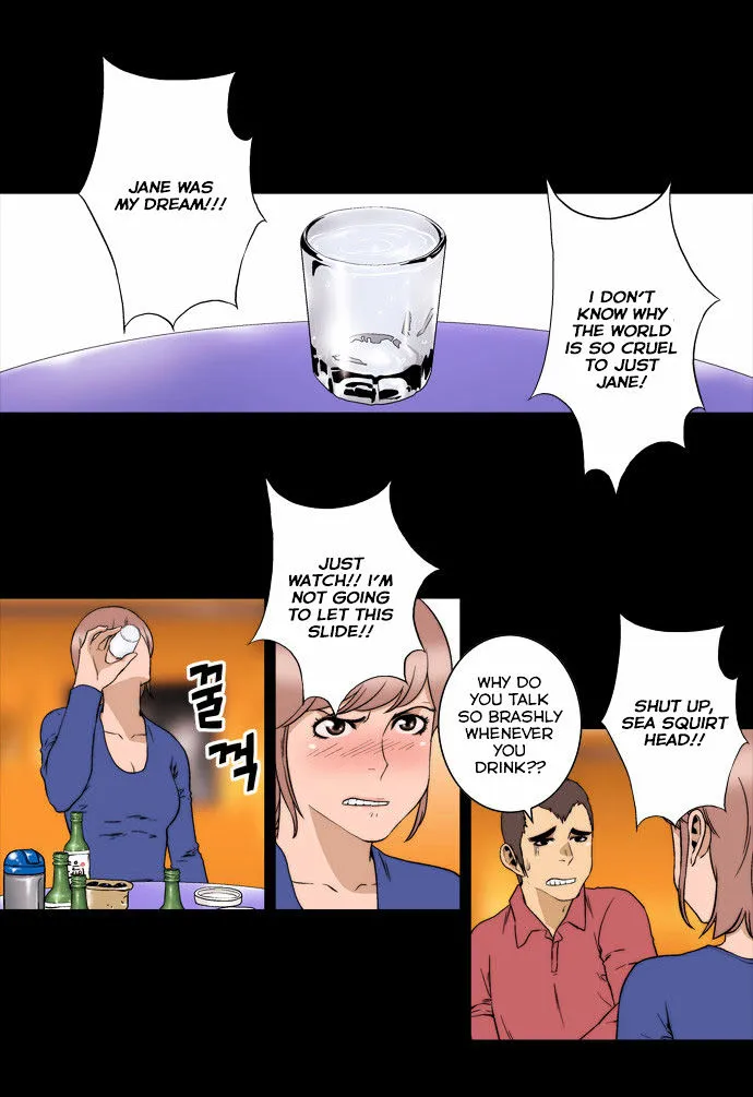 Read Green Boy: Shouting to You chapter 133 image 7 on Lezhin