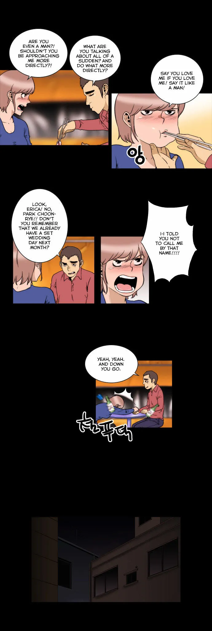 Read Green Boy: Shouting to You chapter 133 image 8 on Lezhin