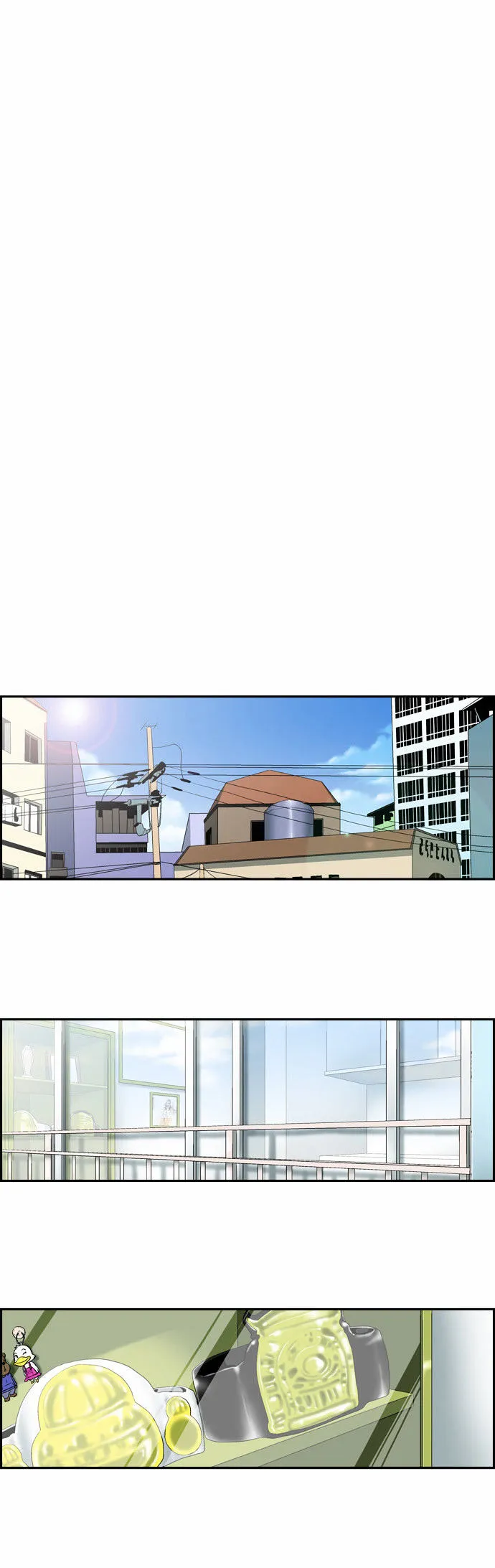 Read Green Boy: Shouting to You chapter 134 image 22 on Lezhin