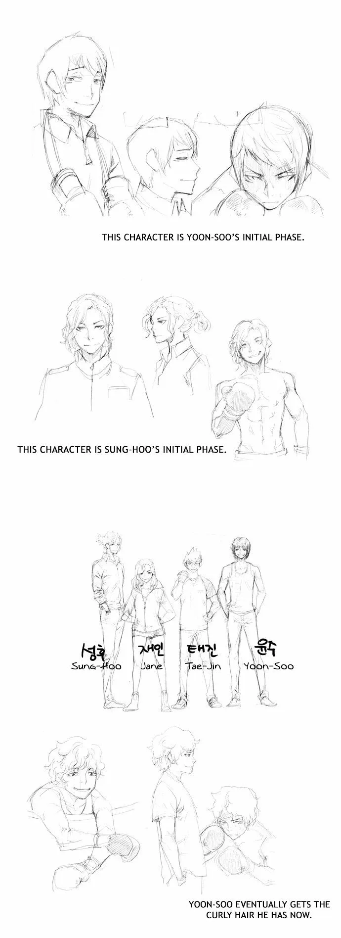 Read Green Boy: Shouting to You chapter 135 image 6 on Lezhin