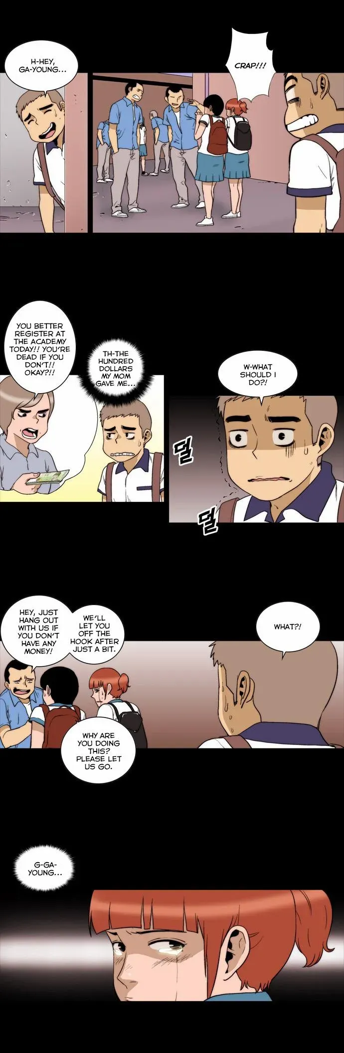 Read Green Boy: Shouting to You chapter 136 image 5 on Lezhin