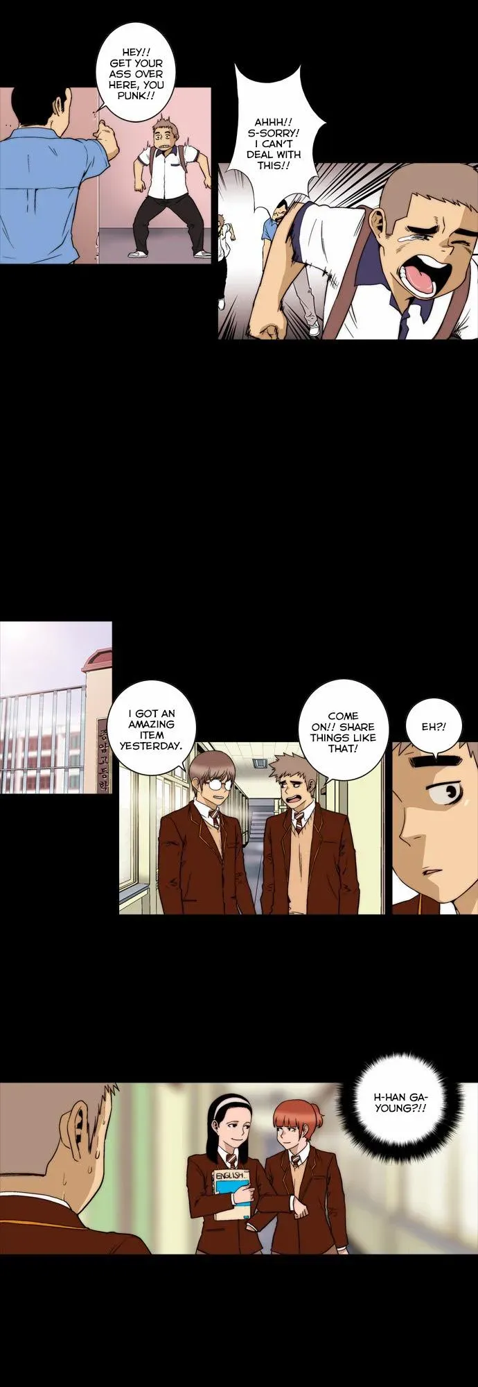 Read Green Boy: Shouting to You chapter 136 image 6 on Lezhin