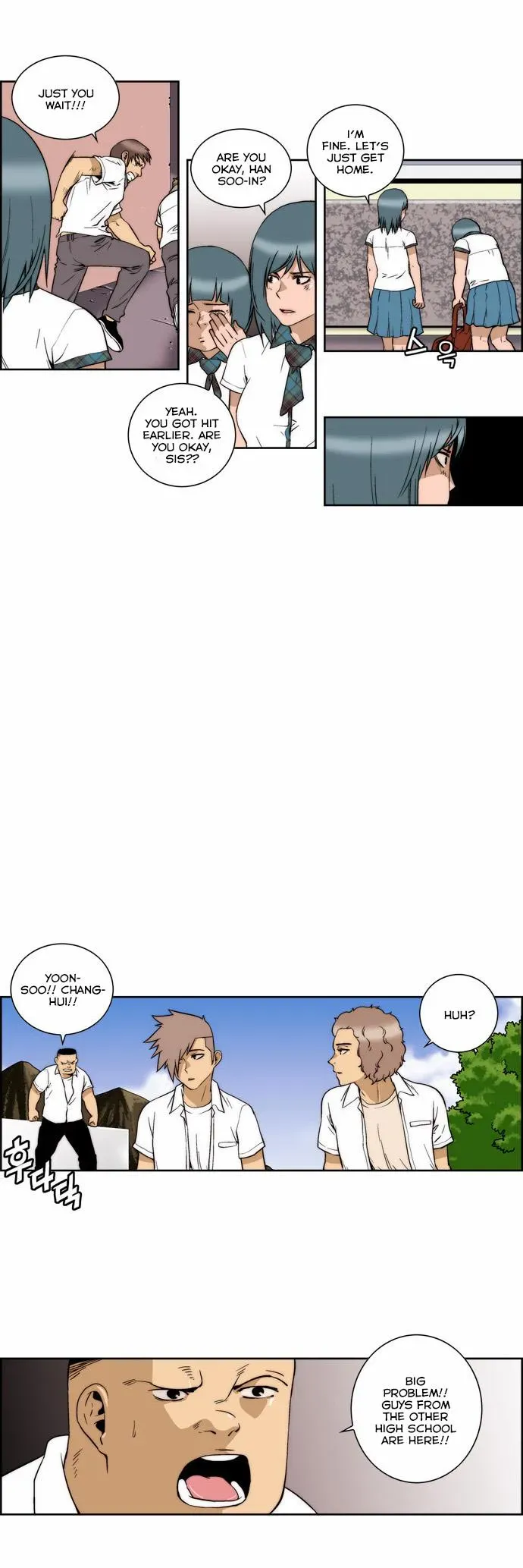Read Green Boy: Shouting to You chapter 137 image 4 on Lezhin