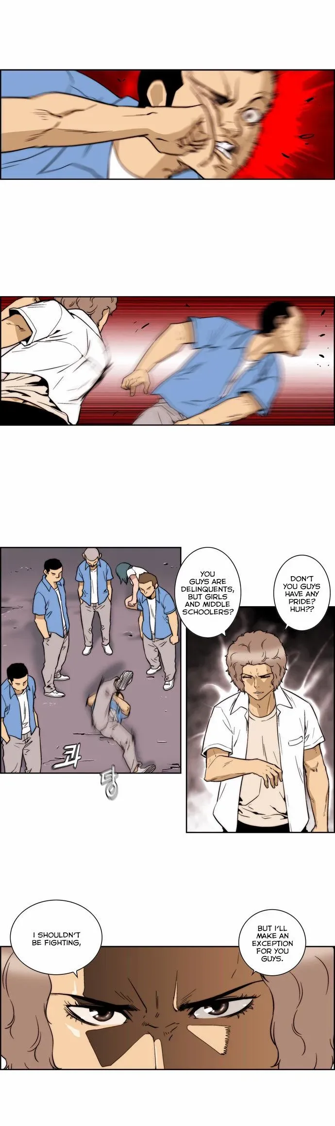Read Green Boy: Shouting to You chapter 137 image 7 on Lezhin