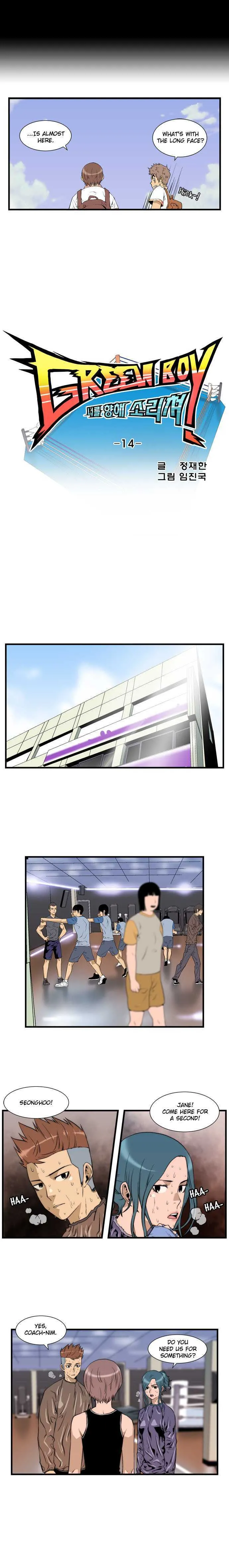 Read Green Boy: Shouting to You chapter 14 image 2 on Lezhin