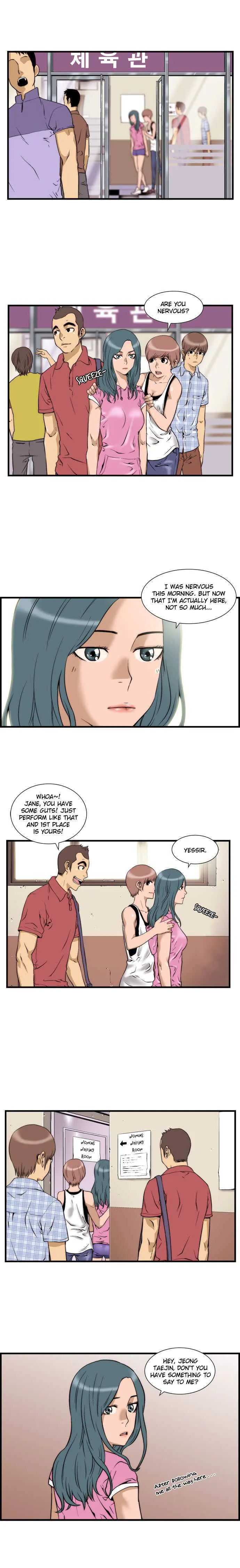 Read Green Boy: Shouting to You chapter 14 image 7 on Lezhin