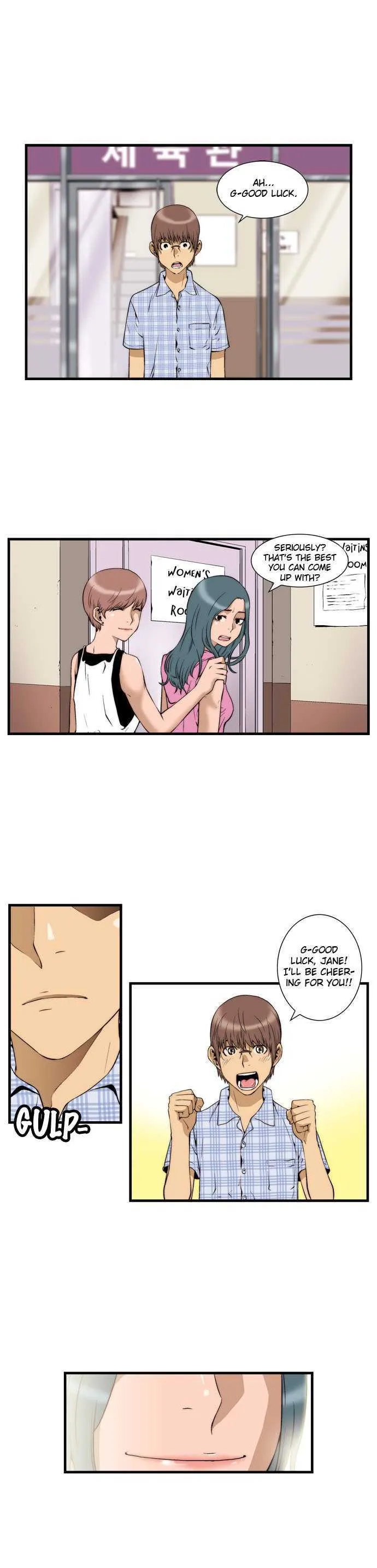 Read Green Boy: Shouting to You chapter 14 image 8 on Lezhin