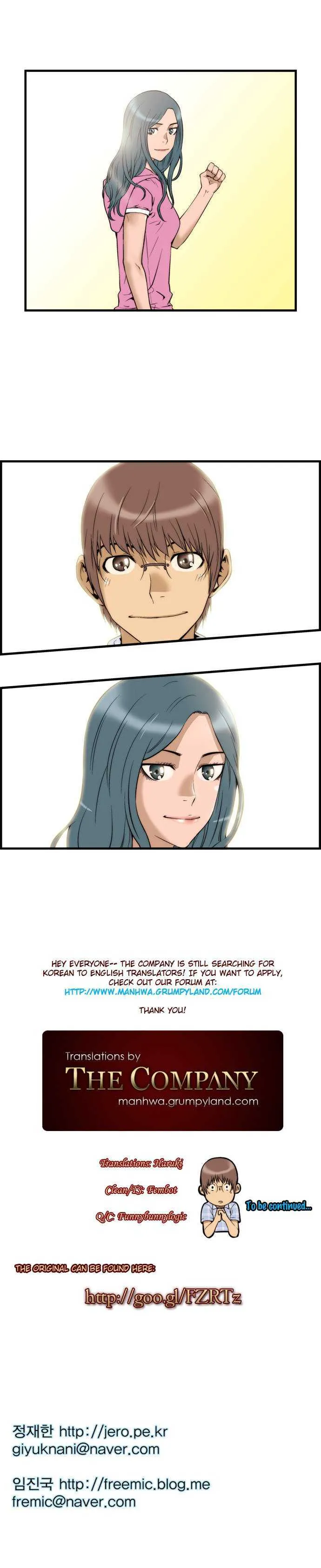 Read Green Boy: Shouting to You chapter 14 image 9 on Lezhin