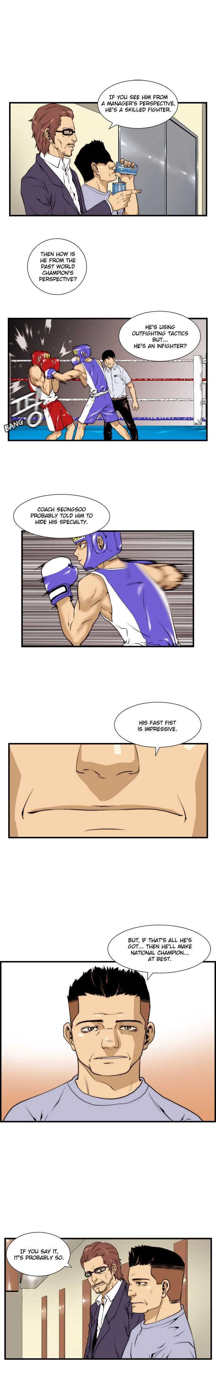 Read Green Boy: Shouting to You chapter 15 image 4 on Lezhin