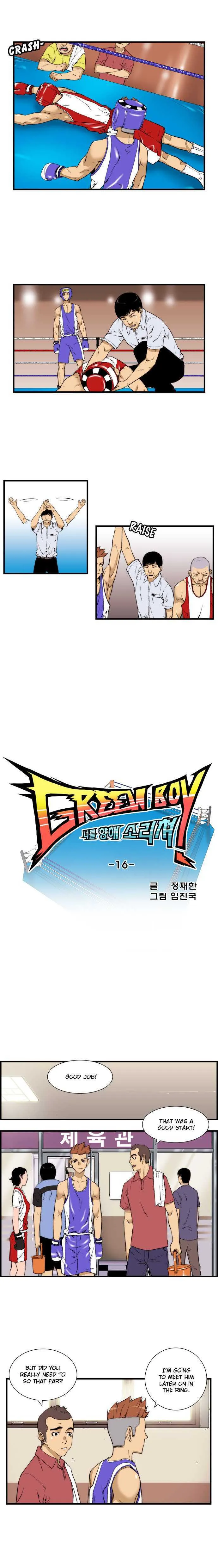 Read Green Boy: Shouting to You chapter 16 image 3 on Lezhin