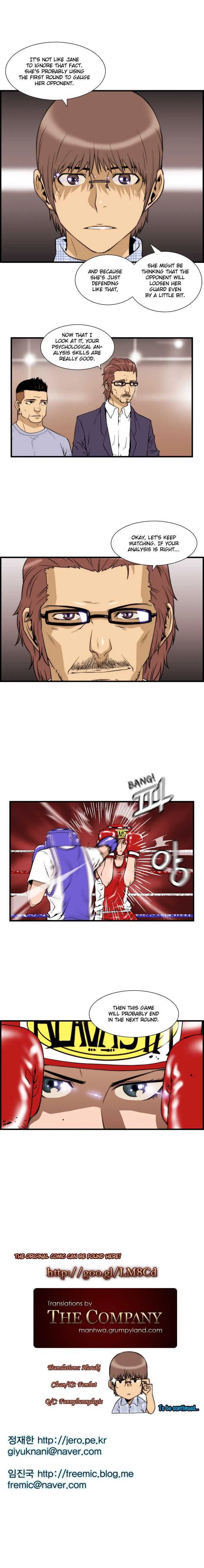 Read Green Boy: Shouting to You chapter 16 image 9 on Lezhin
