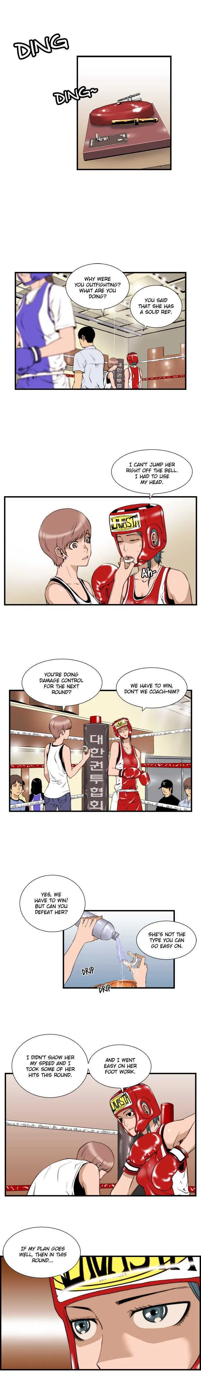 Read Green Boy: Shouting to You chapter 17 image 0 on Lezhin