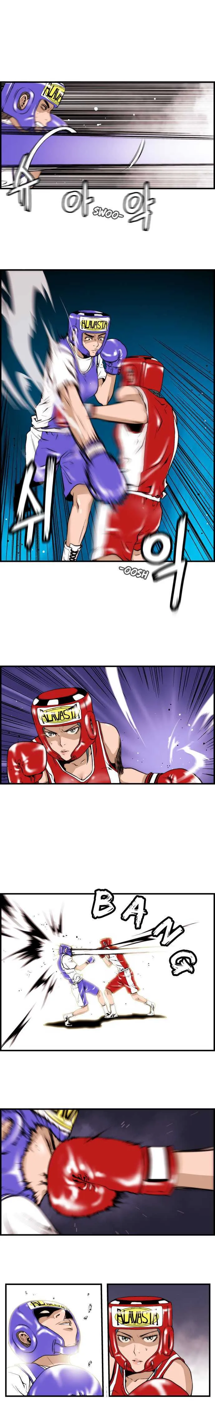 Read Green Boy: Shouting to You chapter 17 image 4 on Lezhin