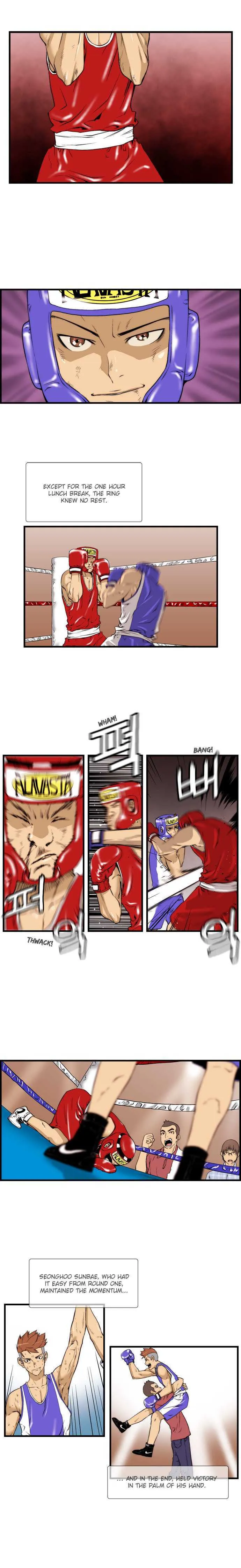 Read Green Boy: Shouting to You chapter 18 image 0 on Lezhin