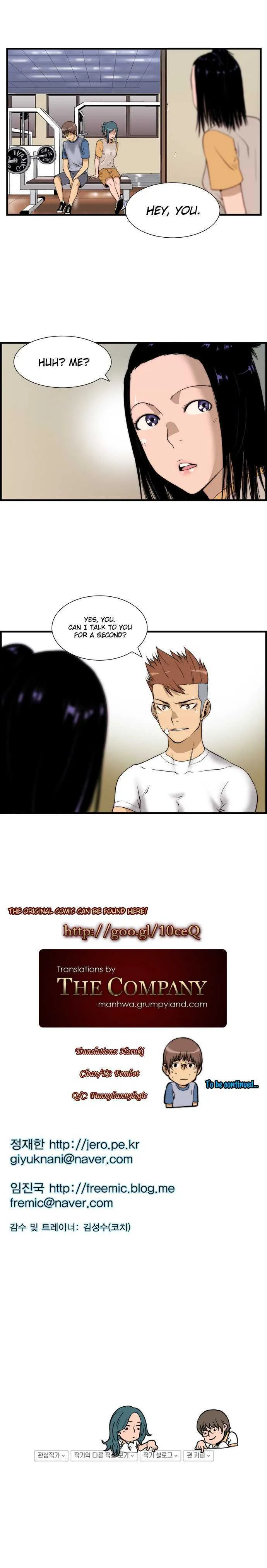 Read Green Boy: Shouting to You chapter 19 image 10 on Lezhin